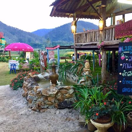 Villa Wongwan Farm à Samoeng Extérieur photo