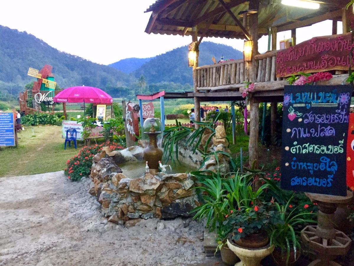 Villa Wongwan Farm à Samoeng Extérieur photo